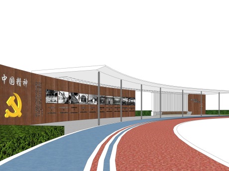 党建廊架SU模型