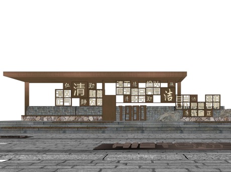 廉洁文化主题景墙SU模型