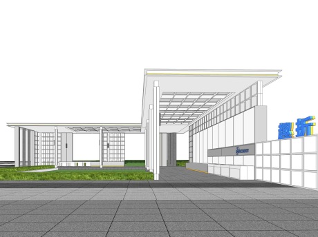 趣折园廊架SU模型