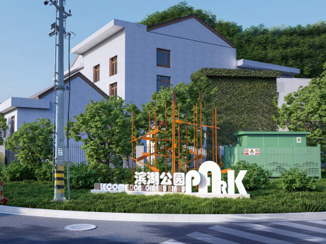 滨湖公园入口标识牌SU模型