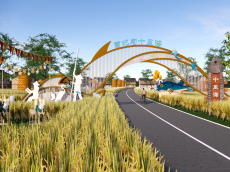 曹妃甸十里海村庄入口大门SU模型