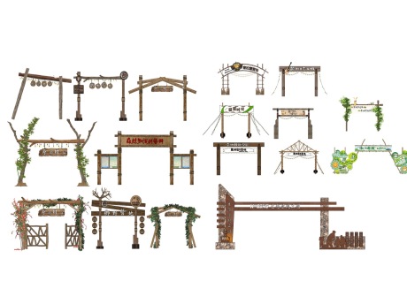 公园营地大门SU模型