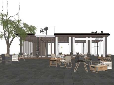 江畔咖啡厅SU模型