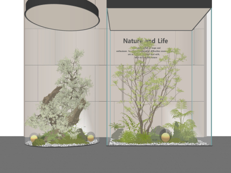 新中式红枫灌木石头苔藓小品SU模型