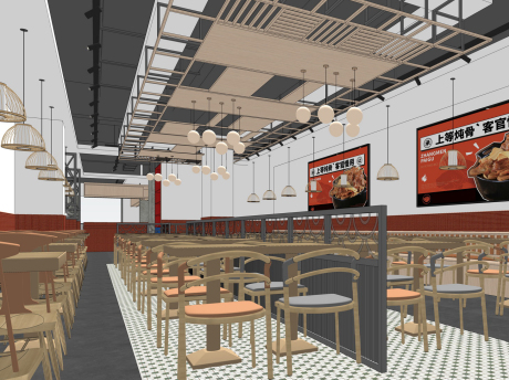 现代餐厅SU模型