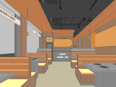 火锅餐厅SU模型