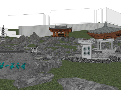 岭南第一汤SU模型