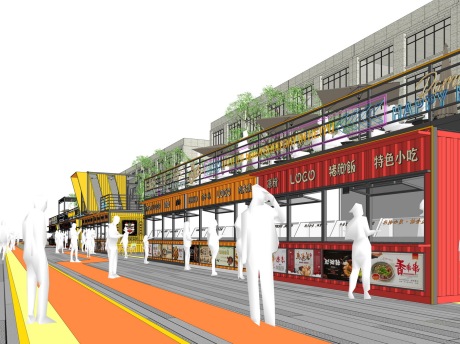 绿城集装箱商业街SU模型