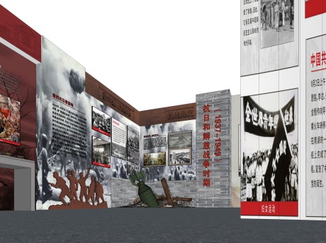 中国共产党历史讲习馆SU模型