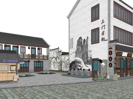 石门老街SU模型