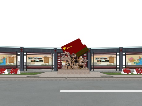 红色党建文化长廊SU模型