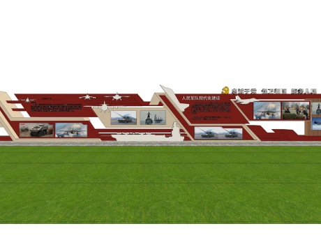 红色党建文化长廊SU模型