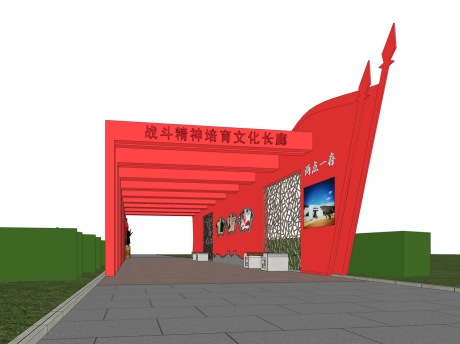 红色党建文化长廊SU模型