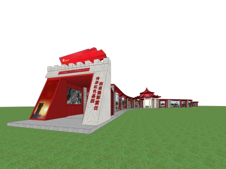 红色党建文化长廊SU模型