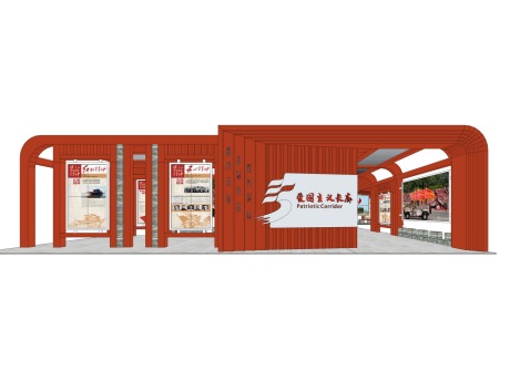 红色党建文化长廊SU模型