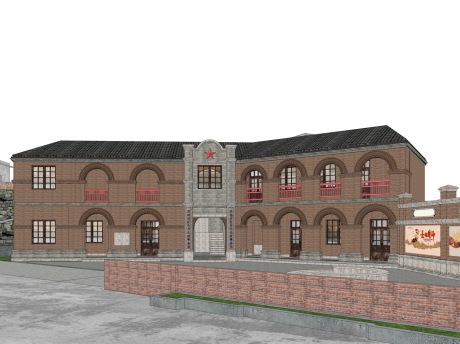 丹桂村红色文化研学基地SU模型