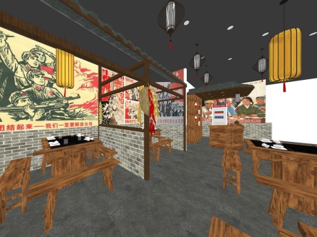 红色革命主题餐厅SU模型