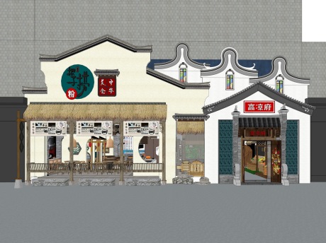 岭南风餐厅SU模型