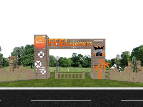 露营营地大门SU模型