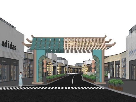 绿城学府上院商业街景观SU模型