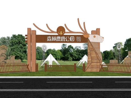 森林麋鹿公园大门SU模型