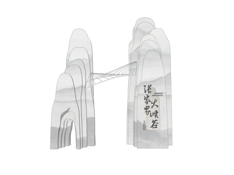 张家界大峡谷大门SU模型