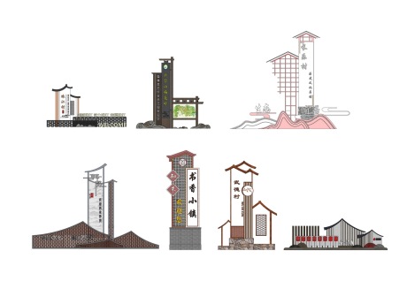 美丽乡村入口标识牌SU模型