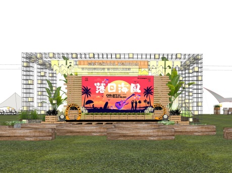 落日舞台SU模型