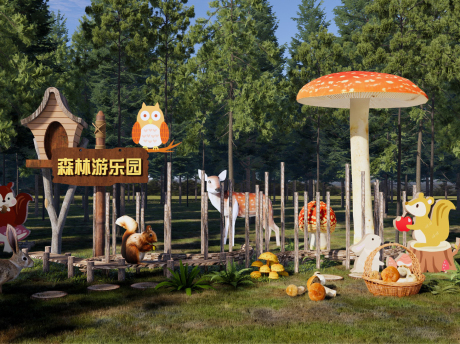 蘑菇森林游乐园SU模型