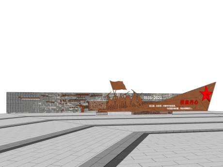 红色党建文化墙SU模型
