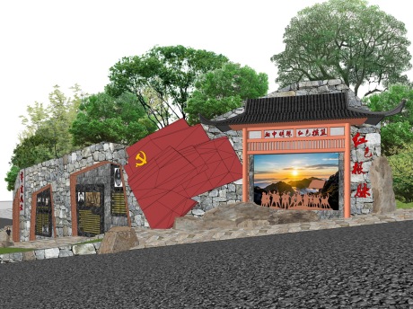 湘中明珠红色根脉文化墙SU模型