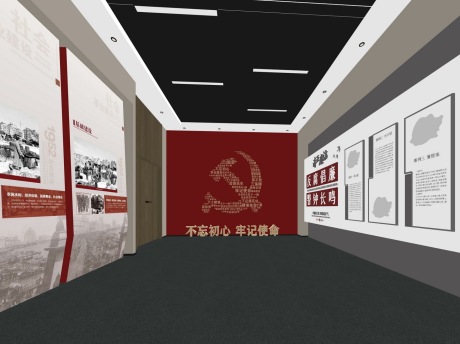 红色党建展厅SU模型