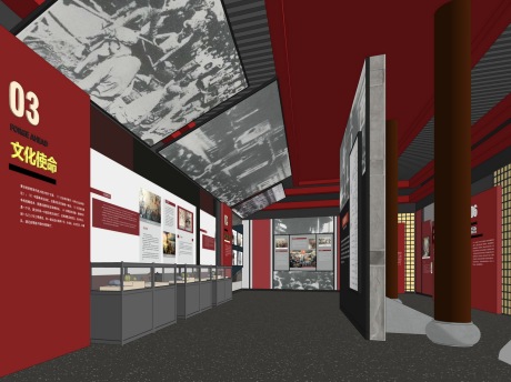 红色党建展厅SU模型